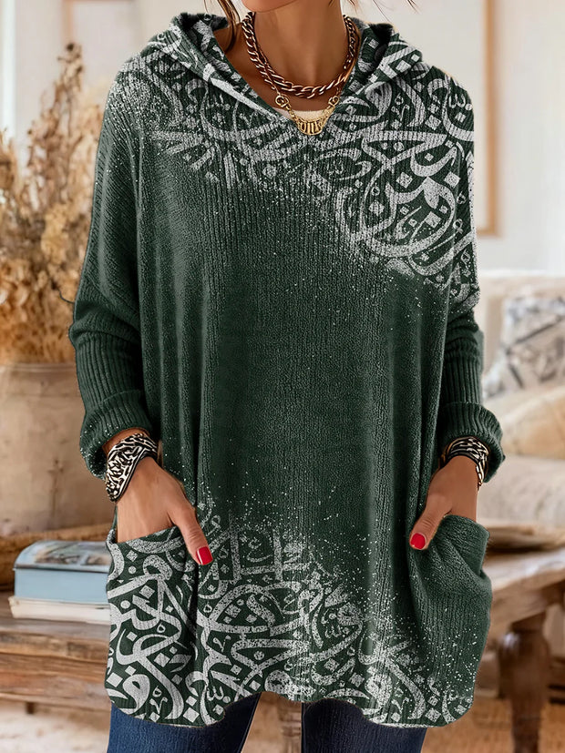 Women's Vintage Green Gradient Art Print Casual Knit With Pocket Hooded Top