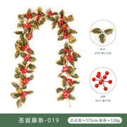 Christmas Atmosphere Layout Simulation Christmas Rattan Wall Hanging Home Decoration Red Berry Soft Rattan